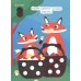 Дополнительное изображение книги «Наклей кружочки. Окружающий мир»