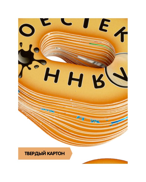 Дополнительное изображение книги «Настольная игра. Баранка-смекалка»