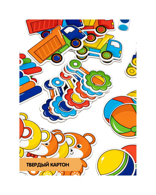Дополнительное изображение книги «Настольная игра. Цветная лотерея»