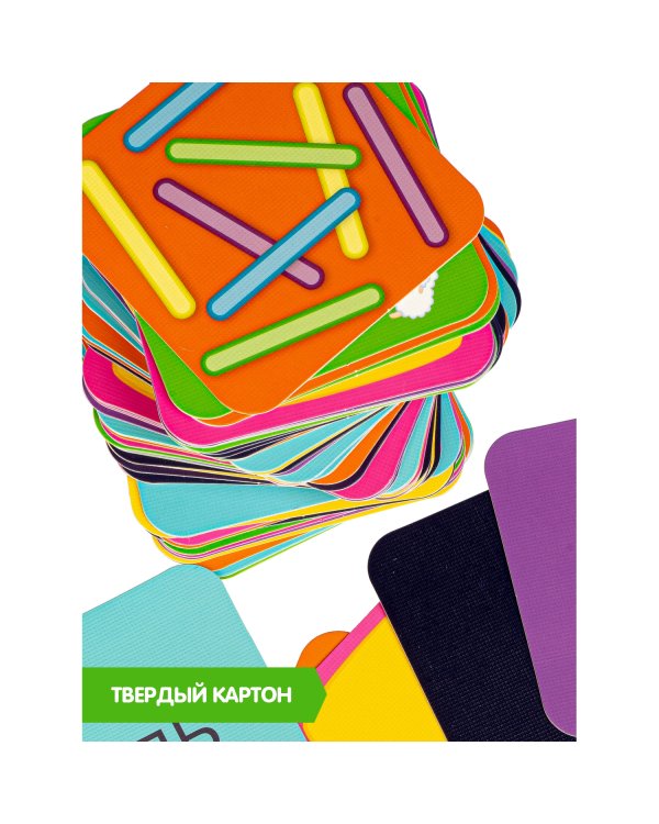Дополнительное изображение книги «Настольная игра. Раз овечка...Пять овечка»