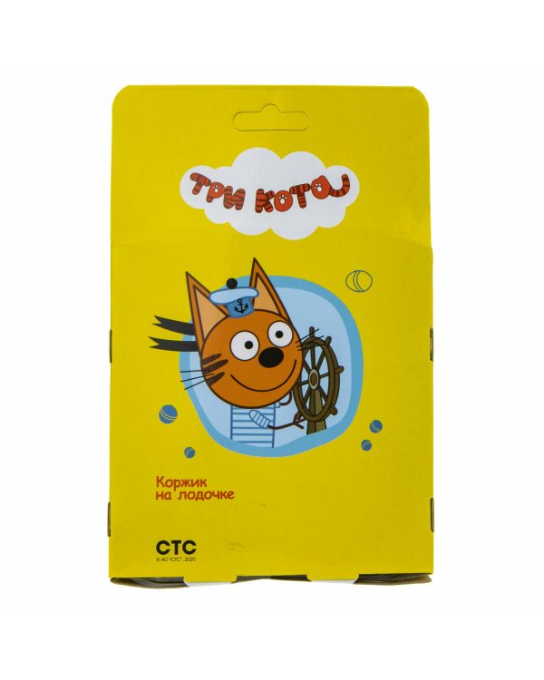 Конструктор. Три кота. Коржик на лодочке