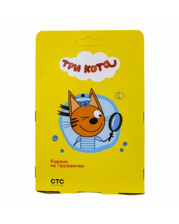 Конструктор. Три кота. Коржик на грузовичке