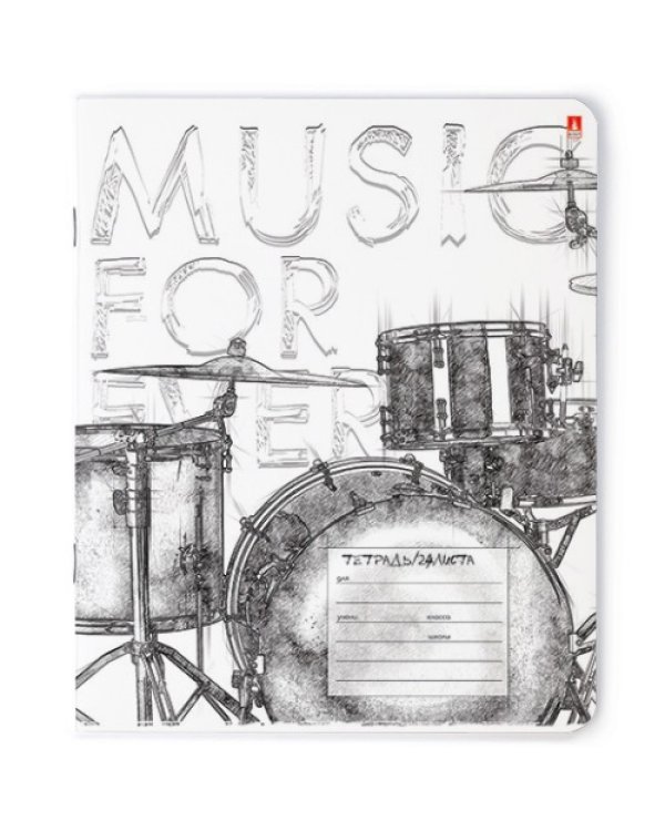 Тетрадь "Music. Black&amp;white", А5, 24 листа, клетка