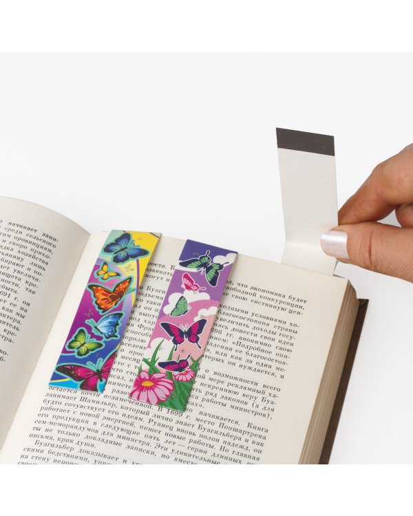 Закладки для книг с магнитом Бабочки, 6 штук, 25x196 мм, блестки