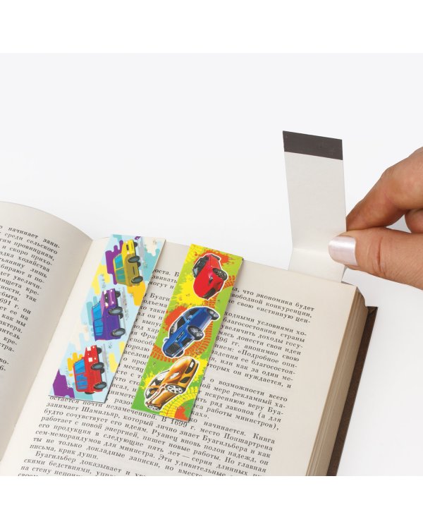 Закладки для книг с магнитом Машины, 6 штук, 25x196 мм, блестки