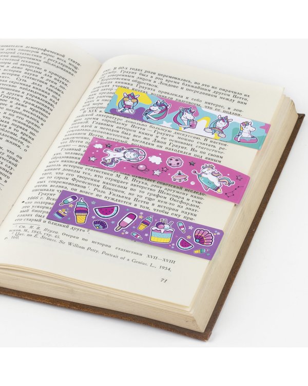 Закладки для книг с магнитом Юнландия Единороги, 6 штук, 25x196 мм, блестки