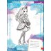 Ever After High. Большая книга творчества