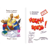Дополнительное изображение книги «Носки врозь!»