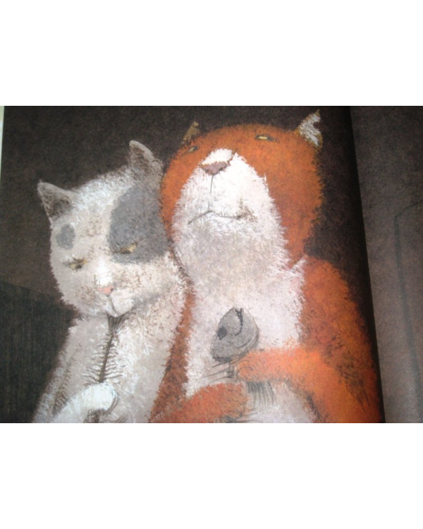 Все бегут, летят и скачут