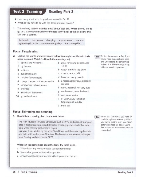 Preliminary for Schools Trainer (+ Audio CD; количество томов: 3)