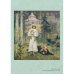 Дополнительное изображение книги «Великие мастера. Михаил Нестеров»