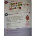 Почитай-ка. Книжка с наклейками. 5-6 лет