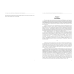Геринг, брат Геринга. Незамеченная история праведника