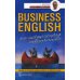 Комплект А. Петроченкова "Business english". 1) Business english for special purposes. 2) Business english. Для успешных менеджеров. 3) Business english. Для международного сотрудничества. 4) Business english basic words (количество томов: 4)