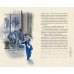 Дополнительное изображение книги «Кентервильское привидение и другие истории»