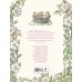 Дополнительное изображение книги «Дети Маковки»