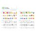 KUMON. Готовимся к школе. Учим числа и фигуры