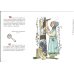 Дополнительное изображение книги «Русские ремёсла»