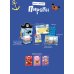 Играем и мастерим. Пираты
