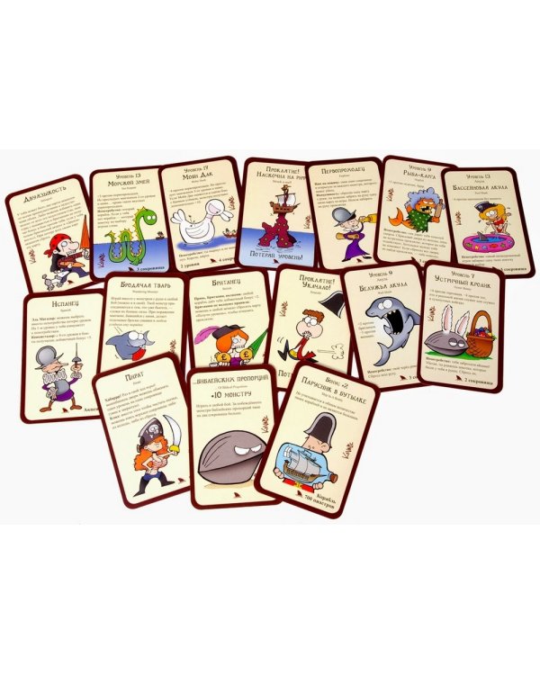 Настольная игра "Пиратский Манчкин"