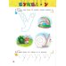 Дополнительное изображение книги «Учим буквы: для детей 3-4 лет»