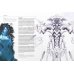 Великое путешествие HALO. Искусство создания миров
