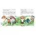 Дополнительное изображение книги «Лёля и Минька»