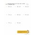 Kumon. Математика. Дроби. Уровень 5