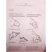 Животные