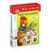Игра-малышка