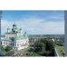 Переславль-Залесский