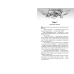 Большая книга приключений для ловких и смелых / 
