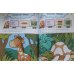 Дополнительное изображение книги «Учимся раскрашивать»