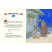 Дополнительное изображение книги «Колосок»