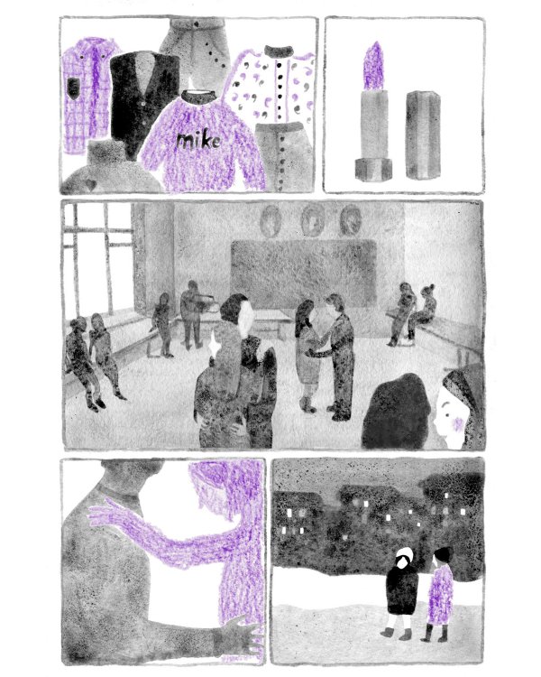 Три четверти