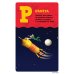 Дополнительное изображение книги «Клуб Микки Мауса. Игровой алфавит»