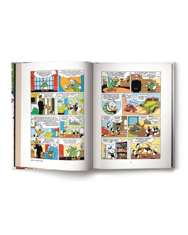 Дональд Дак. Рождество на Медвежьей горе