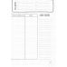 Дополнительное изображение книги «В точку! Bullet-journal. Блокнот (девочка)»