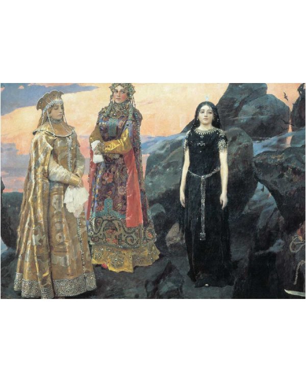 Виктор Васнецов. Сказки