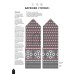 Дополнительное изображение книги «Варежки в латышском стиле. Национальные мотивы. Вяжем спицами»