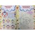Письмо Деду Морозу "Новогодний карнавал"
