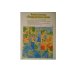Африка (книга + игра "Географическое лото")