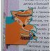 Закладка-ручка магнитная для книг. Лисичка
