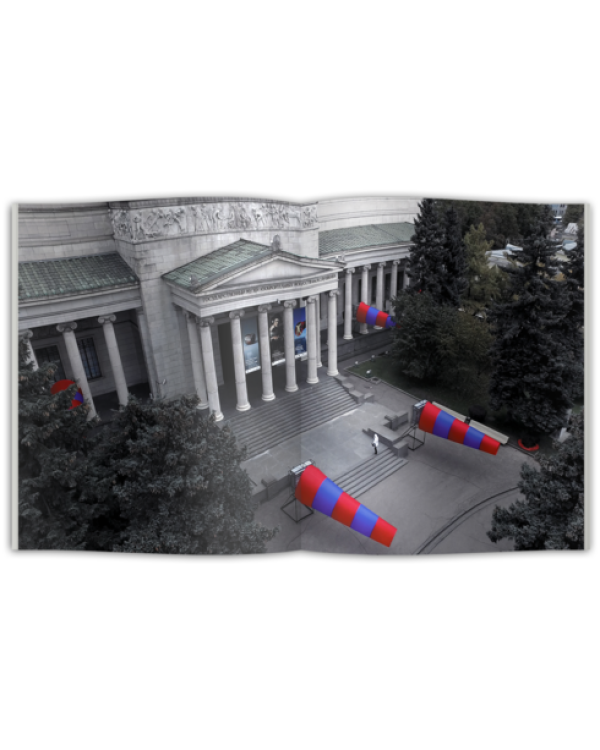 Алексей Козырь