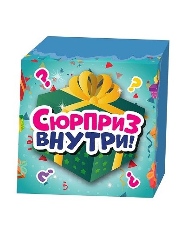 Кукла "Ася. Ледяные приключения", 26 см