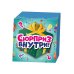 Кукла "Ася. Ледяные приключения", 26 см
