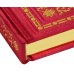 Большая книга сказок