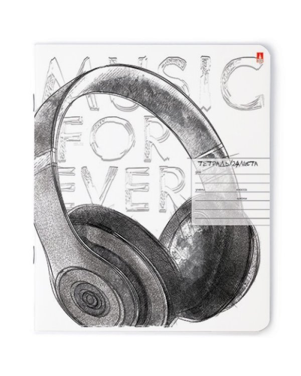 Тетрадь "Music. Black&amp;white", А5, 24 листа, клетка