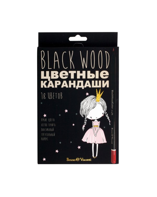 Карандаши цветные "Blackwood color", 18 цветов