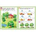 Летняя математика. Игровые задания для дошкольников (многоразовые наклейки)